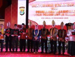 Rektor Unila Terima Kehadiran Wakapolri Agus Andrianto dalam Rangka Silaturahmi Kebangsaan